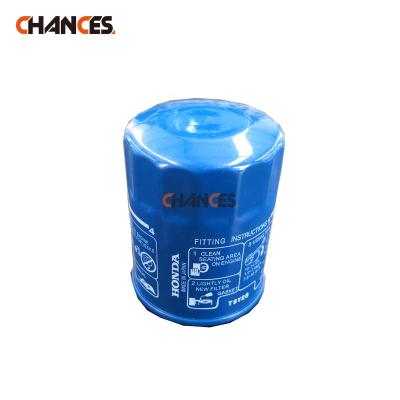 China Genuine Factory HONDA Engine Filter Spare Parts Engine Filters For Mini Skid Steer Loader Original Japan Honda Engine Spare Parts for sale