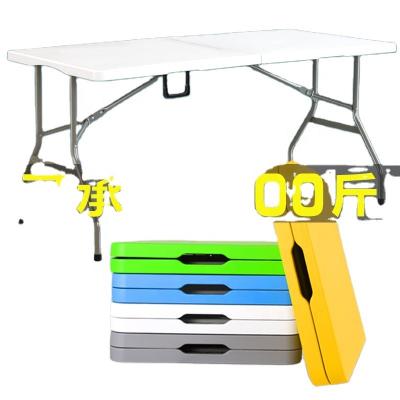 China Indoor and outdoor simple portable outdoor table modern outdoor plastic folding for sale