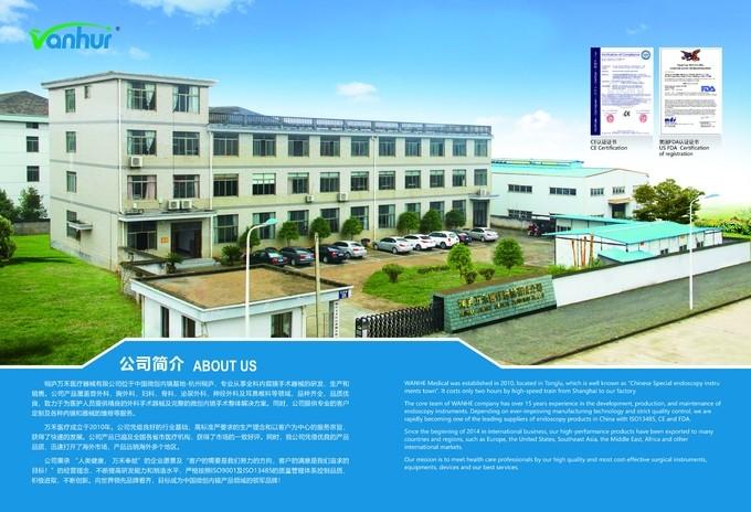 Fornecedor verificado da China - Tonglu Wanhe Medical Instrument Co., Ltd.