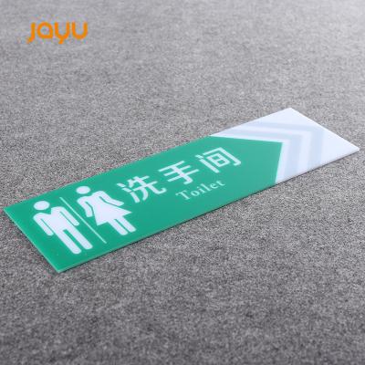 China Brushed Mirror / Electroplate Metal Letter Wholesale Cheap Price Reverse UV Printing Acrylic Toilet Sign for sale