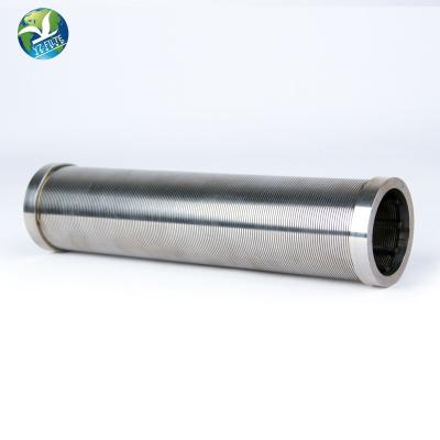 China Industry Mesh Stainless Steel Wire Wrapped Filter Strainer Wire Screen for sale