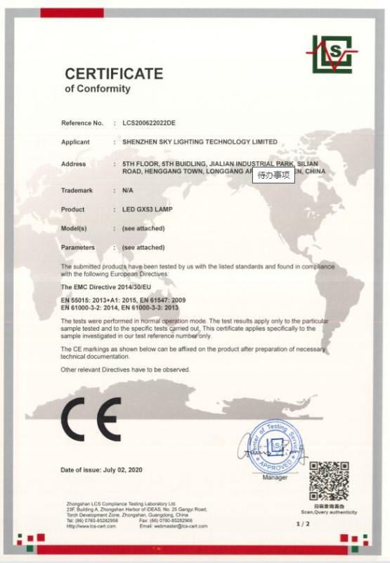 CE - Shenzhen Sky Lighting Technology Limited