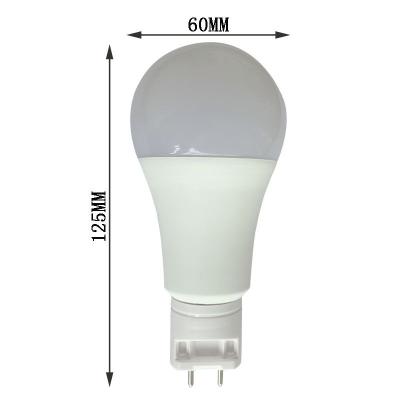 China Residential New Arrival 12W G12 Dimmable Aluminum Base Led Globe Light Bulb 110-130V/220-240V for sale