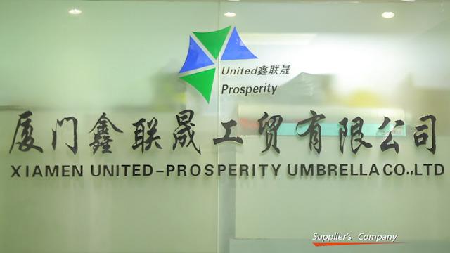 Verified China supplier - Xiamen United Prosperity Industry And Trade Co., Ltd.