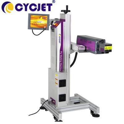 China Automatische industrielle Laser-Markierungs-Maschine LC60F CO2 Laser-Graviermaschine zu verkaufen