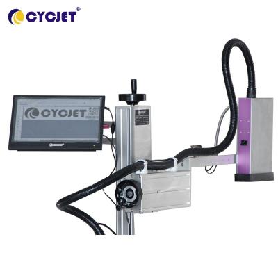 中国 CYCJET 180mの高速インクジェット・プリンタPIJの大判カメラの印字機 販売のため