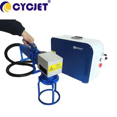 China Portable Laser Coding And Marking Machine D200 Fiber Handheld Laser Engraver for sale