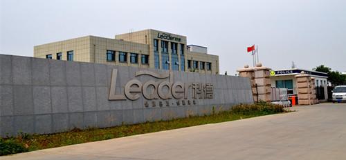 Verified China supplier - Leader Biochemical Group