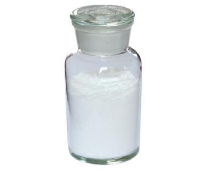 Китай China Biggest Manufacturer Factory Supply Lithium Carbonate CAS 554-13-2 Inquiry: info@leader-biogroup.com продается