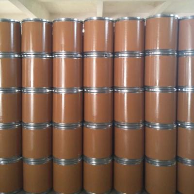 China China Largest Northwest Factory Manufacturer Supply Povidone Iodine(PVP-I) Cas 25655-41-8 For Stock Delivery for sale