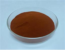 China China biggest Manufacturer Factory Supply dipotassium tetrachloroplatinate CAS 10025-99-7 for sale