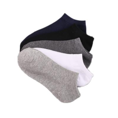 China Wholesale Custom Wholesale Antibacterial Mens Womens Sports Cotton Solid Color Antibacterial Casual Socks for sale