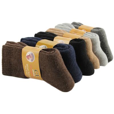 China Custom Mens Womens Kids Antibacterial Sports Cashmere Antibacterial Wholesale Cotton Casual Socks for sale