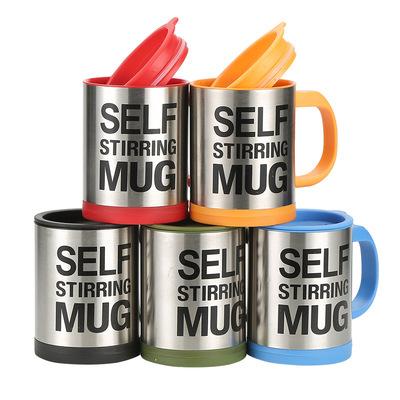 China Viable Custom Logo Prited Modern Funny Self Stirring Creative Automatic Coffee Mug Blender Cup Stainless Steel Electric Coffee Mug for sale