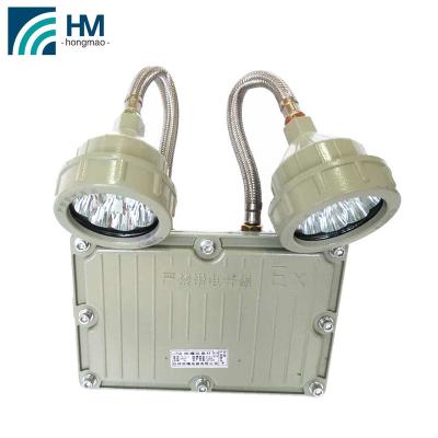 China High Quality Emergency Lighting HONGMAO Twin Spots Explosion Proof Emergency Light Led for sale