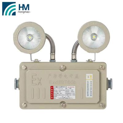 China 2019 HONGMAO High Quality Emergency Lighting Twin IP65 Explosion Proof Spots Emergency Light for sale