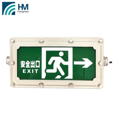 China 2019 Newest Emergency Lighting Led Emergency Exit Light Explosion Proof Sign for sale