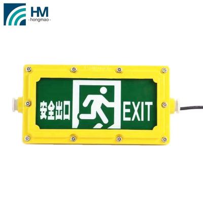 China Directional Light IP65 Glass Emergency Emergency Lighting Reflector Exit Explosion Proof Sign for sale