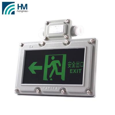 China Explosion Proof Emergency Lighting Exit Sign LED Emergency Lighting Safety 5W Exit Lighting for sale