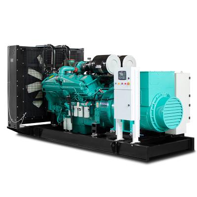 China Silent Type Natural Gas Generator 250kw Gas Engine 250kva Gas Generator Powered By Cumins Engine NTA855 for sale