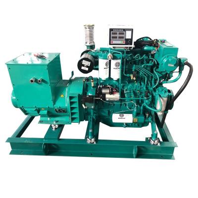 China Original 75kw Marine Generator For Fish Boat Use Weichai 90kva Marine Generator CCFJ75J-W Cheap Price for sale