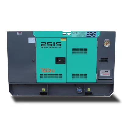 China 25kva Silent Diesel Generator 20kw Generator Set Power By Japanese ISUZU Engine NPI20KW for sale