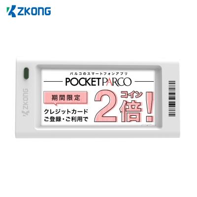 China Supermarkets Zkong 2.13 Inch E Ink Electronic Price Tag Shelf Label Eel Show Ble 5.0 Nfc Electronic Shelf Label for sale