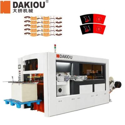 China High Quality Dakiou Rolling Roll Automatic And Inexpensive Paper Cutting Machine Punching Machine for sale