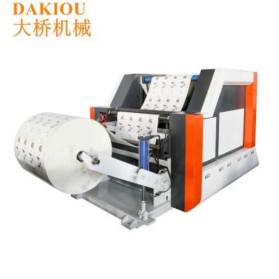 China Factory Dakiou JTCQ-D Hydraulic Press High Speed ​​Automatic Lid Punching Machine For Paper Cup Paper Plate for sale