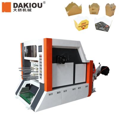 China Factory JTCQ-D Dakiou automatic high speed paper cup printing die cutting machine and roll empty punch die cutting machine for sale