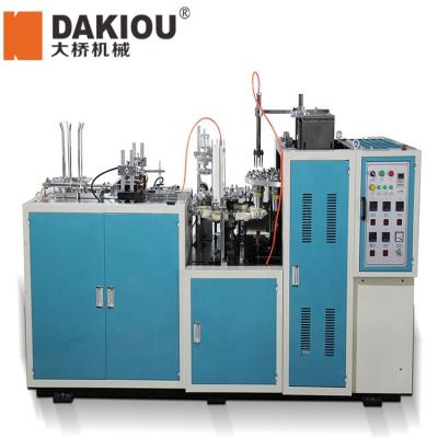 China Factory ZB-D Dakiou High Quality Automatic Ultrasonic Disposable Paper Cup Forming Machine for sale