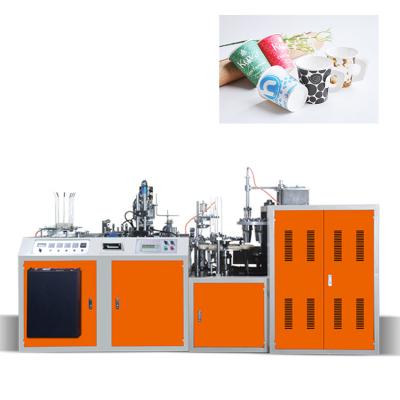 China Factory Price Paper Tea Cup Forming Machine Handle For Advertising Paper Cup for sale