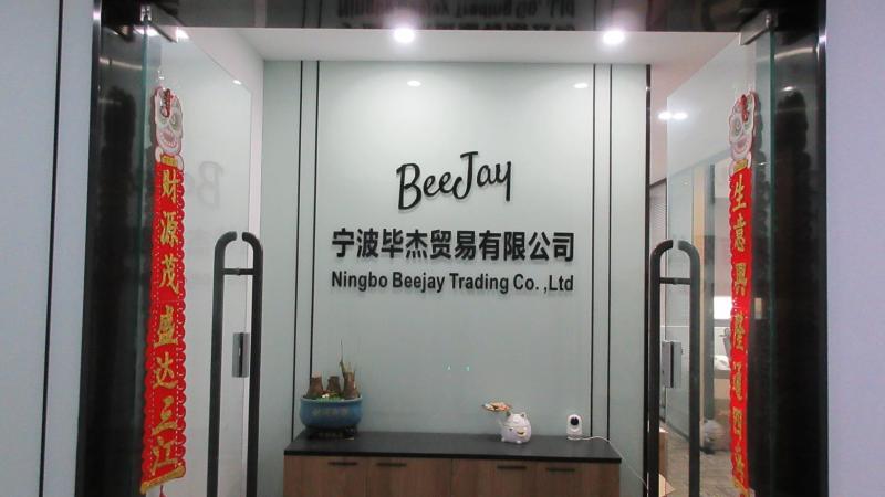 Verified China supplier - Ningbo Beejay Trading Co., Ltd.