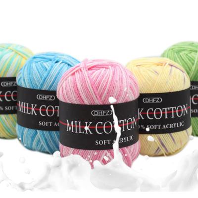 China 3-Strand Anti-Insect Milk Wadding Section Dyed Color Baby Soft Comfortable Healthy Gradient Yarn Milk Cotton Acrylic Cotton for sale