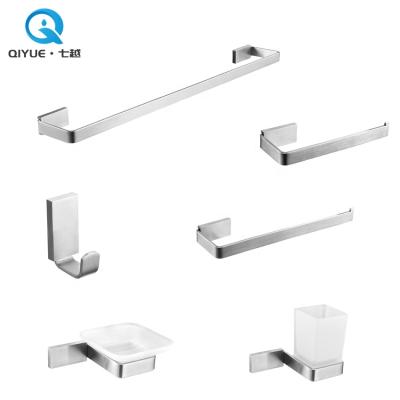 China Wall Mounted 6pcs Modern Sustainable Brushed Nickel 304 Stainless Steel Bathroom Accessories Set For Bath for sale