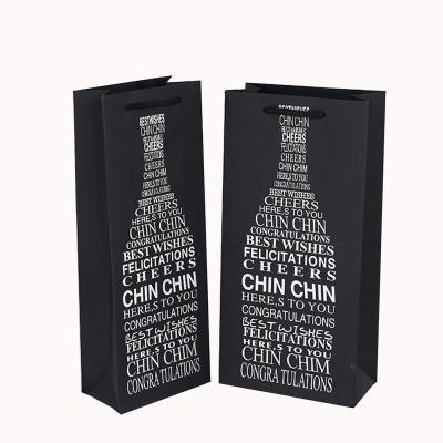 China China Supplier Recyclable Brown Black Kraft Paper Bags With Rope Handle Custom Logo Paper Bag for sale