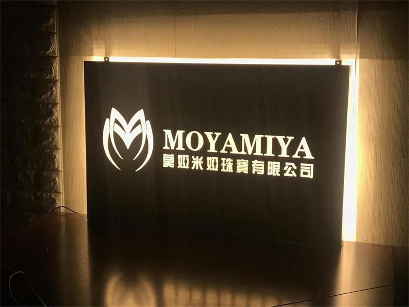 Verified China supplier - Moya & Miya (Shanghai) Jewelry Co., Ltd.