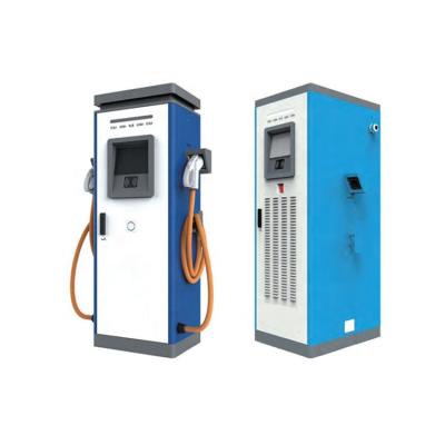 China For Home or Business 90KW 120KW Dual Gun Electric Car Floor Charging Stations for sale