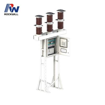 China Large Breaking Capacity Outdoor 40.5kV 2500A SF6 Insulated Circuit Breaker With Long Mechanical Life for sale