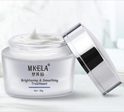 China High Quality Private Label Nourishing Nourishing Illumination Smoothing Moisture Cream for Day and Night for sale