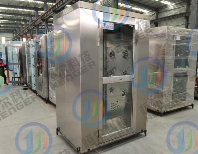 China Cleanroom entrance air shower price/air shower room/air shower for sale