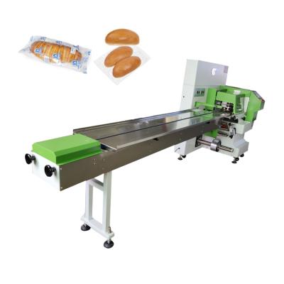 China L-Z250X Automatic Small Food Pillow Horizontal Single Bag Hard Flow Vegetable Packing Machine for sale