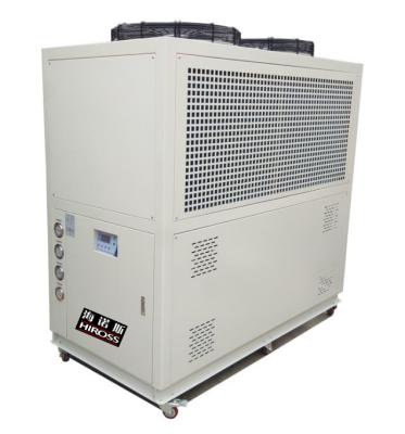 China Industrial Cooling Solutions OEM Air Cooling Machine Water Tank Energy Saving Colder Machine for sale