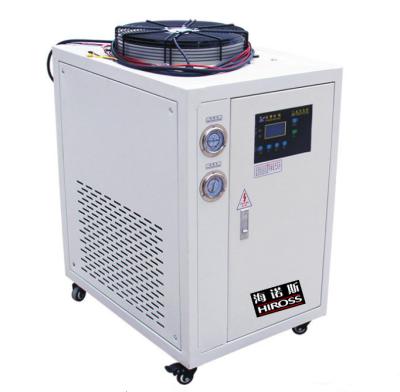 China HIGH QUALITY Hotels HIROSS Air Cooling Machine Industry Air Cooled Chiller Machine for sale