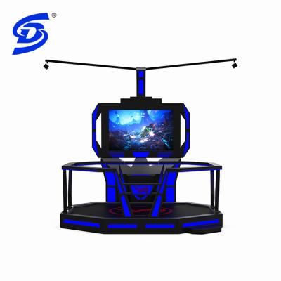 China ALLOY VR Site Safety Experience Hall VR Building Education Experience Hall VR Walking Platform for sale