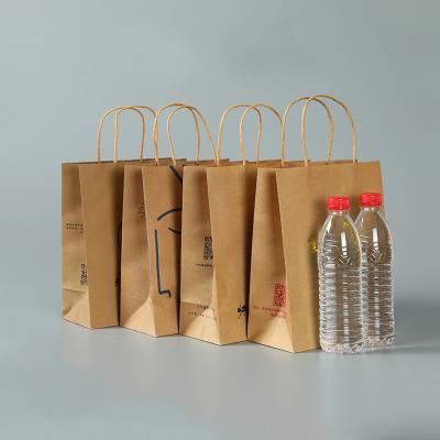 China Recyclable Custom Design Portable Kraft  Paper Bag For Packaging Shopping Bags for sale