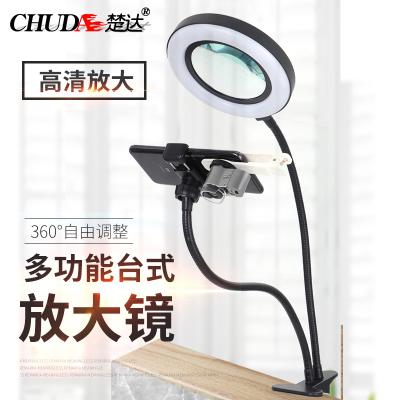 China Maintenance Magnifying Glass Clip Lamp Magnifier With USB Cable for sale