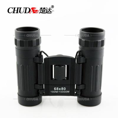 China Small Compact 8X21MM Plastic Times Binocular Telescope For Hunting for sale