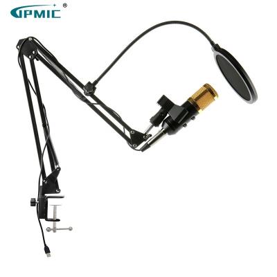 China Perfect Noise Recording Microphone MK-F600TL USB Perfect For Studio Conference Conference Flexible Listening Plastic Desktop Microphone for sale