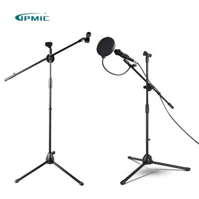 China Professional Studio Decorative Large Microphone Stands DJ Microphone Stand Height Adjustable Laptop Stand NB-107 for sale